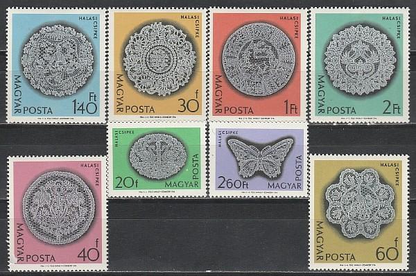 Кружева, Венгрия 1964, 8 марок
